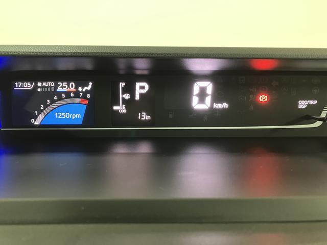 タントカスタムＲＳリミテッド／届出済未使用車／純正ナビ／クルコン／新車保証継承／衝突軽減ブレーキ／ターボエンジン／純正ナビ付／バックカメラ／両側電動スライドドア／クルーズコントロール／シートヒーター／ＬＥＤヘッドライト・フォグ／Ｂｌｕｅｔｏｏｔｈ／フルセグＴＶ／（大阪府）の中古車