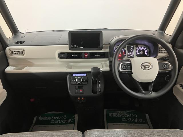 ムーヴキャンバスストライプスGターボ/届出済未使用車/ターボエンジン/新車保証継承/届出済未使用車/ターボエンジン/衝突軽減ブレーキ/クルーズコントロール/両側電動スライド/シートヒーター/電動パーキングブレーキ/LEDヘッドライト・フォグ/Bluetooth/フルセグ(大阪府)の中古車