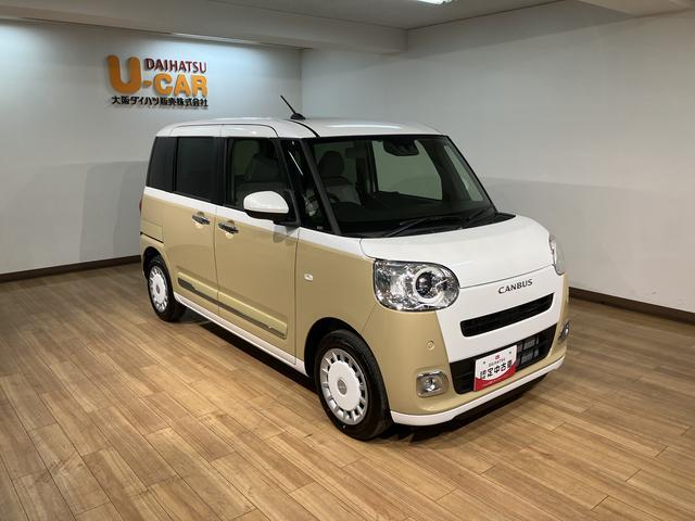 ムーヴキャンバスストライプスGターボ/届出済未使用車/ターボエンジン/新車保証継承/届出済未使用車/ターボエンジン/衝突軽減ブレーキ/クルーズコントロール/両側電動スライド/シートヒーター/電動パーキングブレーキ/LEDヘッドライト・フォグ/Bluetooth/フルセグ(大阪府)の中古車