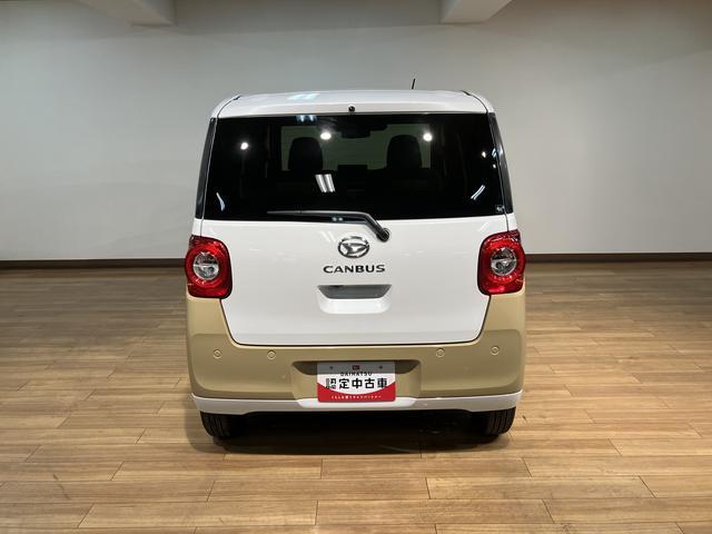 ムーヴキャンバスストライプスGターボ/届出済未使用車/ターボエンジン/新車保証継承/届出済未使用車/ターボエンジン/衝突軽減ブレーキ/クルーズコントロール/両側電動スライド/シートヒーター/電動パーキングブレーキ/LEDヘッドライト・フォグ/Bluetooth/フルセグ(大阪府)の中古車