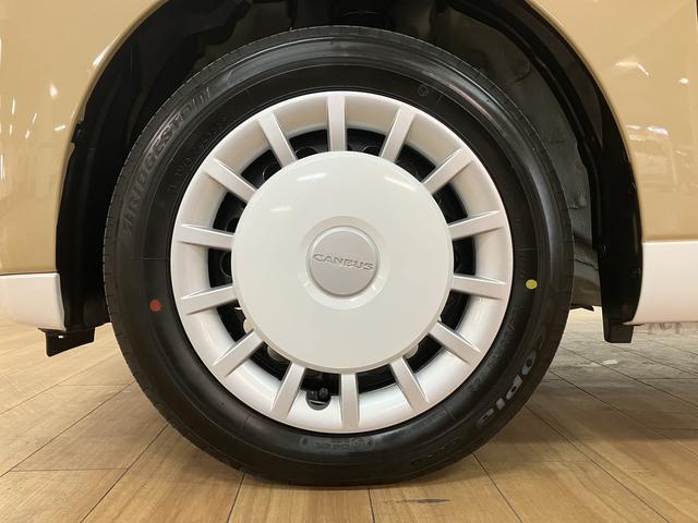 ムーヴキャンバスストライプスGターボ/届出済未使用車/ターボエンジン/新車保証継承/届出済未使用車/ターボエンジン/衝突軽減ブレーキ/クルーズコントロール/両側電動スライド/シートヒーター/電動パーキングブレーキ/LEDヘッドライト・フォグ/Bluetooth/フルセグ(大阪府)の中古車