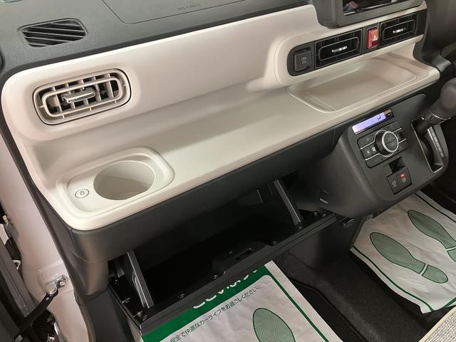 ムーヴキャンバスストライプスGターボ/届出済未使用車/ターボエンジン/新車保証継承/届出済未使用車/ターボエンジン/衝突軽減ブレーキ/クルーズコントロール/両側電動スライド/シートヒーター/電動パーキングブレーキ/LEDヘッドライト・フォグ/Bluetooth/フルセグ(大阪府)の中古車