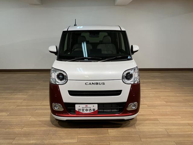 ムーヴキャンバスストライプスＧ　令和７年式届出済未使用車／ナビ／バックカメラ令和７年式届出済未使用車　ナビゲーション　バックカメラ　ＬＥＤヘッドライト　両側電動スライドドア　スマートアシスト　シートヒーター　ほっとカップホルダー　ダイハツ認定中古車（大阪府）の中古車