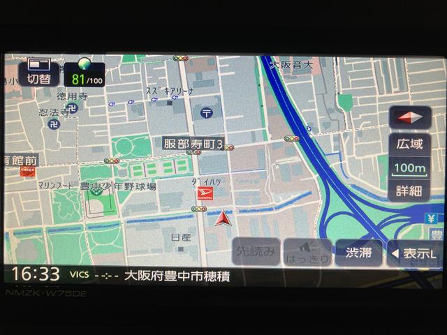 ムーヴキャンバスストライプスＧ　令和７年式届出済未使用車／ナビ／バックカメラ令和７年式届出済未使用車　ナビゲーション　バックカメラ　ＬＥＤヘッドライト　両側電動スライドドア　スマートアシスト　シートヒーター　ほっとカップホルダー　ダイハツ認定中古車（大阪府）の中古車