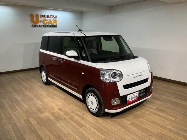 ムーヴキャンバスストライプスＧ　令和７年式届出済未使用車／ナビ／バックカメラ令和７年式届出済未使用車　ナビゲーション　バックカメラ　ＬＥＤヘッドライト　両側電動スライドドア　スマートアシスト　シートヒーター　ほっとカップホルダー　ダイハツ認定中古車（大阪府）の中古車