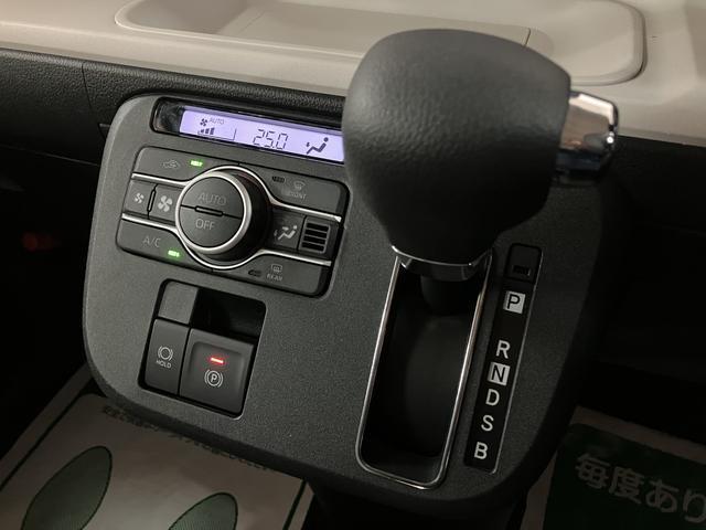 ムーヴキャンバスストライプスＧ　令和７年式届出済未使用車／ナビ／バックカメラ令和７年式届出済未使用車　ナビゲーション　バックカメラ　ＬＥＤヘッドライト　両側電動スライドドア　スマートアシスト　シートヒーター　ほっとカップホルダー　ダイハツ認定中古車（大阪府）の中古車