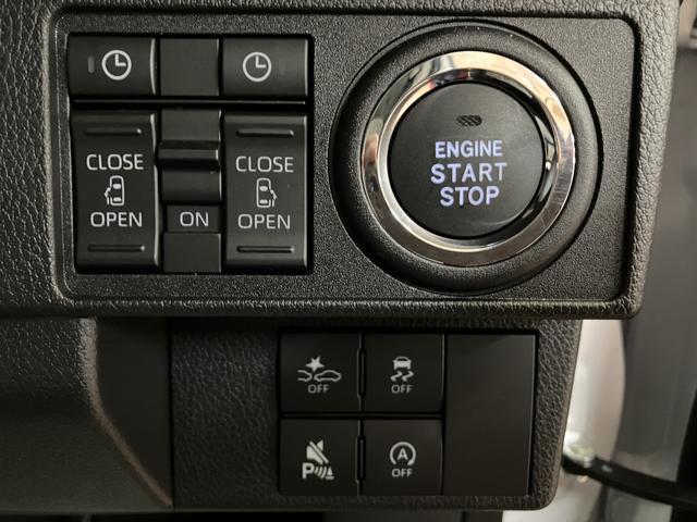 ムーヴキャンバスストライプスＧ　令和７年式届出済未使用車／ナビ／バックカメラ令和７年式届出済未使用車　ナビゲーション　バックカメラ　ＬＥＤヘッドライト　両側電動スライドドア　スマートアシスト　シートヒーター　ほっとカップホルダー　ダイハツ認定中古車（大阪府）の中古車