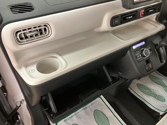 ムーヴキャンバスストライプスＧ　令和７年式届出済未使用車／ナビ／バックカメラ令和７年式届出済未使用車　ナビゲーション　バックカメラ　ＬＥＤヘッドライト　両側電動スライドドア　スマートアシスト　シートヒーター　ほっとカップホルダー　ダイハツ認定中古車（大阪府）の中古車