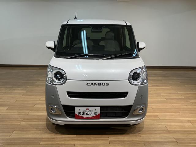 ムーヴキャンバスストライプスＧ　令和７年式届出済未使用車令和７年式届出済未使用車　両側電動スライドドア　バックカメラ　ＬＥＤヘッドライト　シートヒーター　キーフリーシステム　プッシュスタート　ほっとカップホルダー　ダイハツ認定中古車（大阪府）の中古車