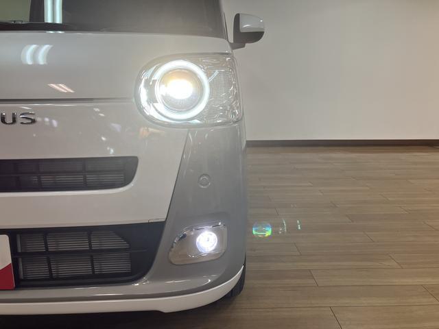 ムーヴキャンバスストライプスＧ　令和７年式届出済未使用車令和７年式届出済未使用車　両側電動スライドドア　バックカメラ　ＬＥＤヘッドライト　シートヒーター　キーフリーシステム　プッシュスタート　ほっとカップホルダー　ダイハツ認定中古車（大阪府）の中古車