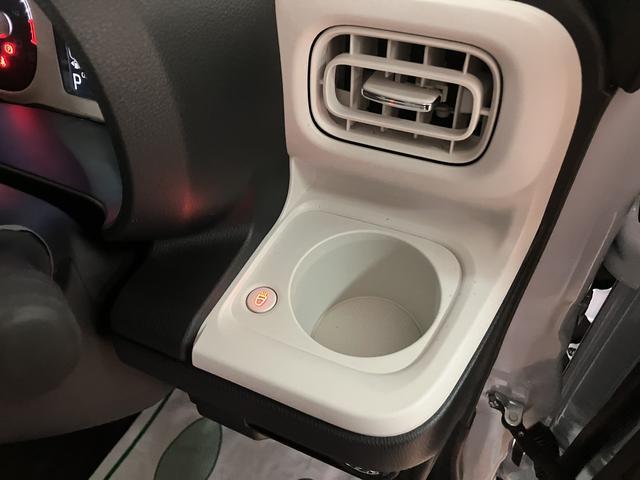 ムーヴキャンバスストライプスＧ　令和７年式届出済未使用車令和７年式届出済未使用車　両側電動スライドドア　バックカメラ　ＬＥＤヘッドライト　シートヒーター　キーフリーシステム　プッシュスタート　ほっとカップホルダー　ダイハツ認定中古車（大阪府）の中古車