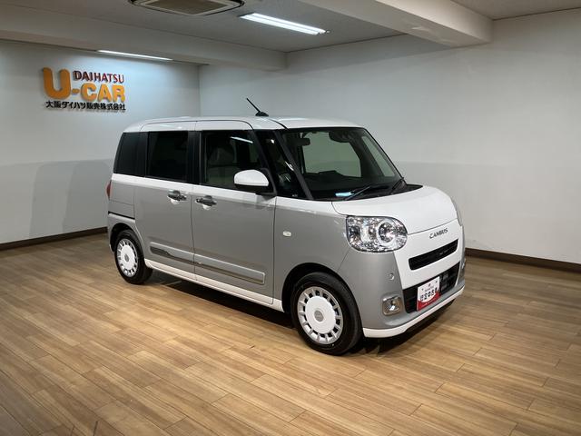 ムーヴキャンバスストライプスＧ　令和７年式届出済未使用車令和７年式届出済未使用車　両側電動スライドドア　バックカメラ　ＬＥＤヘッドライト　シートヒーター　キーフリーシステム　プッシュスタート　ほっとカップホルダー　ダイハツ認定中古車（大阪府）の中古車