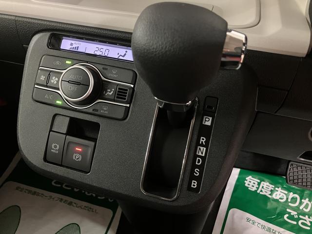 ムーヴキャンバスストライプスＧ　令和７年式届出済未使用車令和７年式届出済未使用車　両側電動スライドドア　バックカメラ　ＬＥＤヘッドライト　シートヒーター　キーフリーシステム　プッシュスタート　ほっとカップホルダー　ダイハツ認定中古車（大阪府）の中古車