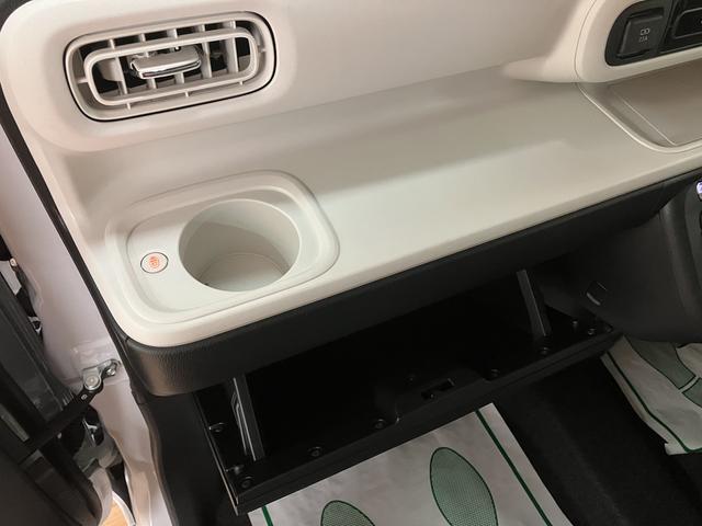 ムーヴキャンバスストライプスＧ　令和７年式届出済未使用車令和７年式届出済未使用車　両側電動スライドドア　バックカメラ　ＬＥＤヘッドライト　シートヒーター　キーフリーシステム　プッシュスタート　ほっとカップホルダー　ダイハツ認定中古車（大阪府）の中古車