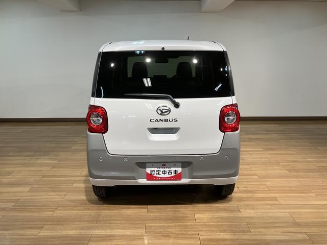 ムーヴキャンバスストライプスＧ　令和７年式届出済未使用車令和７年式届出済未使用車　両側電動スライドドア　バックカメラ　ＬＥＤヘッドライト　シートヒーター　キーフリーシステム　プッシュスタート　ほっとカップホルダー　ダイハツ認定中古車（大阪府）の中古車