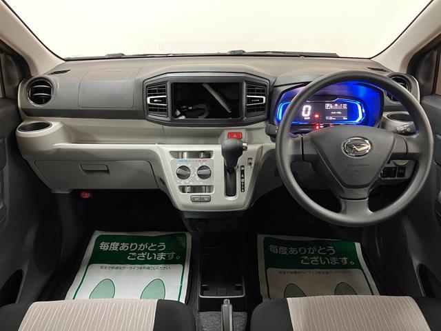 ミライースＸ　ＳＡIII／届出済未使用車／新車保証継承／走行７ｋｍ届出済未使用車／新車保証継承／Ｒ７年式／走行７ｋｍ／ＬＥＤヘッドライト／電動格納ミラー／クリアランスソナー／キーレスエントリー／ＣＶＴ車／アイドリングストップ／オートマチックハイビーム／オートライト（大阪府）の中古車