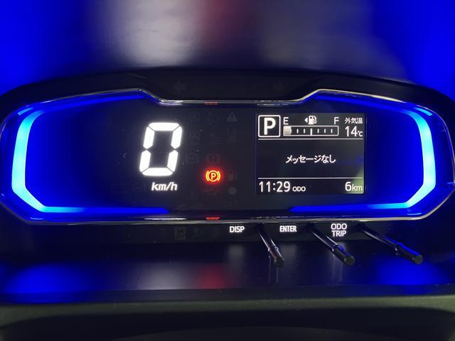 ミライースＸ　ＳＡIII／届出済未使用車／新車保証継承／走行７ｋｍ届出済未使用車／新車保証継承／Ｒ７年式／走行７ｋｍ／ＬＥＤヘッドライト／電動格納ミラー／クリアランスソナー／キーレスエントリー／ＣＶＴ車／アイドリングストップ／オートマチックハイビーム／オートライト（大阪府）の中古車