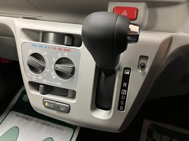 ミライースＸ　ＳＡIII／届出済未使用車／新車保証継承／走行７ｋｍ届出済未使用車／新車保証継承／Ｒ７年式／走行７ｋｍ／ＬＥＤヘッドライト／電動格納ミラー／クリアランスソナー／キーレスエントリー／ＣＶＴ車／アイドリングストップ／オートマチックハイビーム／オートライト（大阪府）の中古車