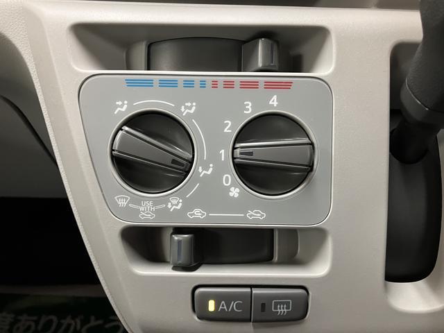 ミライースＸ　ＳＡIII／届出済未使用車／新車保証継承／走行７ｋｍ届出済未使用車／新車保証継承／Ｒ７年式／走行７ｋｍ／ＬＥＤヘッドライト／電動格納ミラー／クリアランスソナー／キーレスエントリー／ＣＶＴ車／アイドリングストップ／オートマチックハイビーム／オートライト（大阪府）の中古車