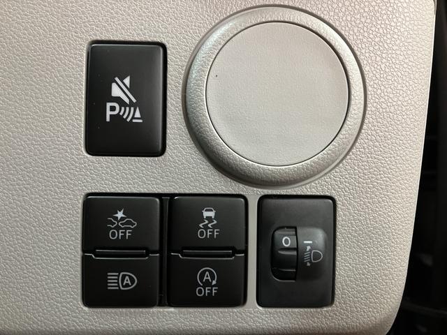 ミライースＸ　ＳＡIII／届出済未使用車／新車保証継承／走行７ｋｍ届出済未使用車／新車保証継承／Ｒ７年式／走行７ｋｍ／ＬＥＤヘッドライト／電動格納ミラー／クリアランスソナー／キーレスエントリー／ＣＶＴ車／アイドリングストップ／オートマチックハイビーム／オートライト（大阪府）の中古車