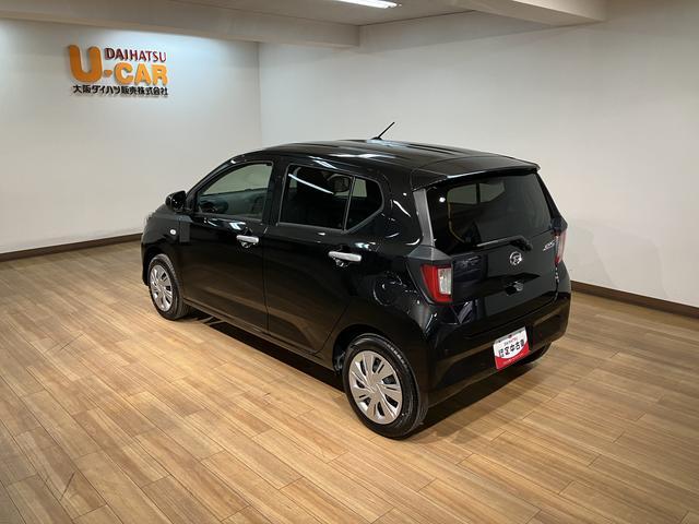 ミライースＸ　ＳＡIII／届出済未使用車／新車保証継承／走行７ｋｍ届出済未使用車／新車保証継承／Ｒ７年式／走行７ｋｍ／ＬＥＤヘッドライト／電動格納ミラー／クリアランスソナー／キーレスエントリー／ＣＶＴ車／アイドリングストップ／オートマチックハイビーム／オートライト（大阪府）の中古車