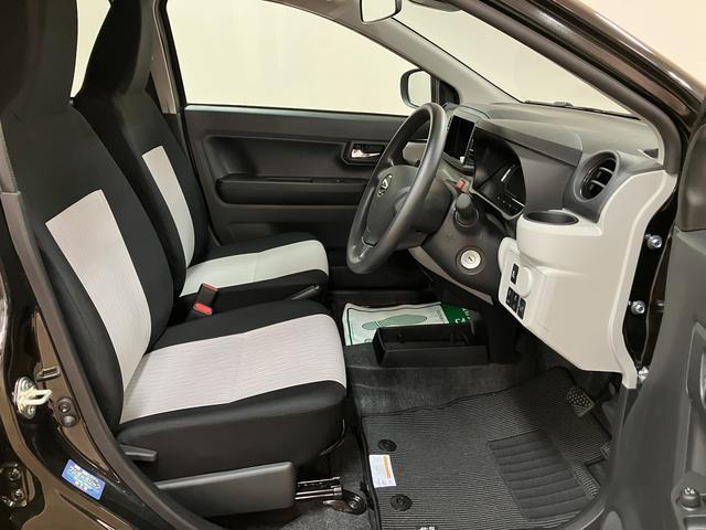 ミライースＸ　ＳＡIII／届出済未使用車／新車保証継承／走行７ｋｍ届出済未使用車／新車保証継承／Ｒ７年式／走行７ｋｍ／ＬＥＤヘッドライト／電動格納ミラー／クリアランスソナー／キーレスエントリー／ＣＶＴ車／アイドリングストップ／オートマチックハイビーム／オートライト（大阪府）の中古車