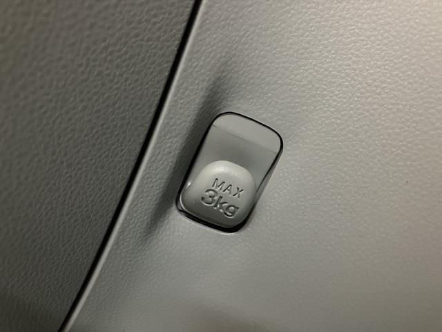 ミライースＸ　ＳＡIII／届出済未使用車／新車保証継承／走行７ｋｍ届出済未使用車／新車保証継承／Ｒ７年式／走行７ｋｍ／ＬＥＤヘッドライト／電動格納ミラー／クリアランスソナー／キーレスエントリー／ＣＶＴ車／アイドリングストップ／オートマチックハイビーム／オートライト（大阪府）の中古車