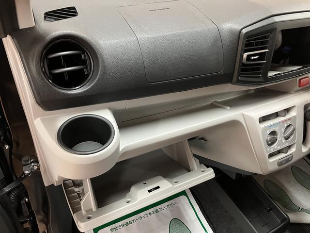 ミライースＸ　ＳＡIII／届出済未使用車／新車保証継承／走行７ｋｍ届出済未使用車／新車保証継承／Ｒ７年式／走行７ｋｍ／ＬＥＤヘッドライト／電動格納ミラー／クリアランスソナー／キーレスエントリー／ＣＶＴ車／アイドリングストップ／オートマチックハイビーム／オートライト（大阪府）の中古車