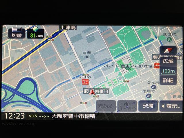 タントカスタムＸリミテッド　Ｒ７年式／ナビ／ＡＣＣ／ＥＴＣスマートアシスト　ＡＣＣ　ＥＴＣ　バックカメラ　両側リヤパワースライドドア　プッシュボタンエンジンスタート　シートヒーター　ＬＥＤヘッドライト　アルミホイール　オートエアコン　オートライト（大阪府）の中古車