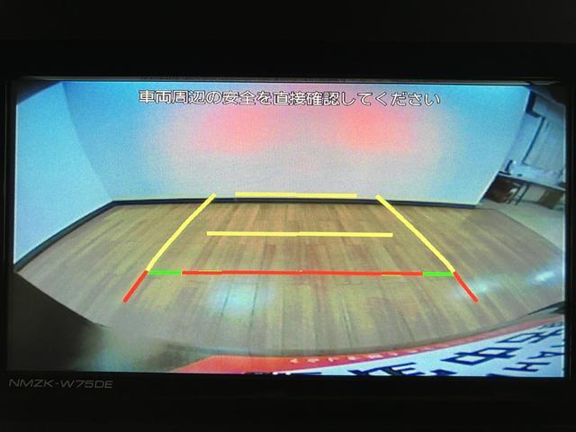 タントカスタムＸリミテッド　Ｒ７年式／ナビ／ＡＣＣ／ＥＴＣスマートアシスト　ＡＣＣ　ＥＴＣ　バックカメラ　両側リヤパワースライドドア　プッシュボタンエンジンスタート　シートヒーター　ＬＥＤヘッドライト　アルミホイール　オートエアコン　オートライト（大阪府）の中古車