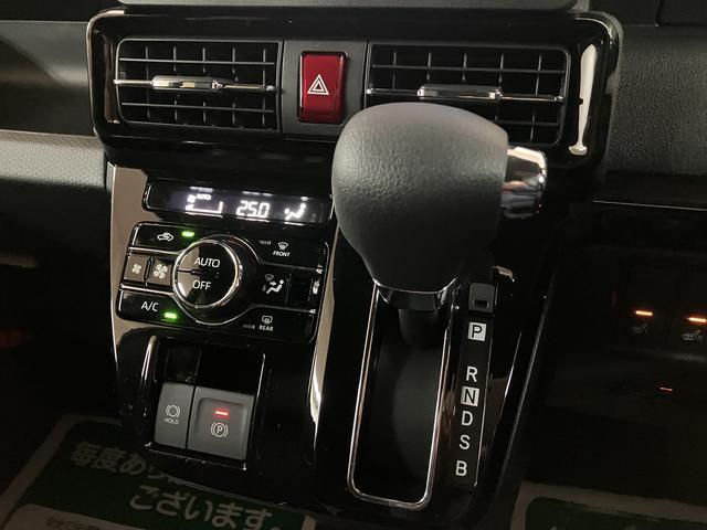 タントカスタムＸリミテッド　Ｒ７年式／ナビ／ＡＣＣ／ＥＴＣスマートアシスト　ＡＣＣ　ＥＴＣ　バックカメラ　両側リヤパワースライドドア　プッシュボタンエンジンスタート　シートヒーター　ＬＥＤヘッドライト　アルミホイール　オートエアコン　オートライト（大阪府）の中古車