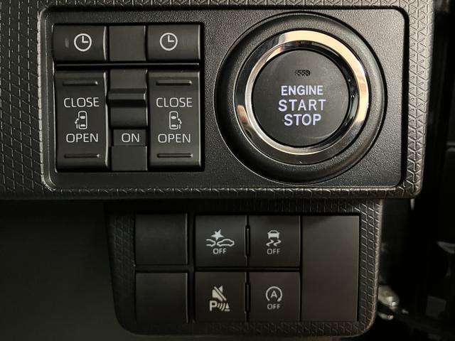 タントカスタムＸリミテッド　Ｒ７年式／ナビ／ＡＣＣ／ＥＴＣスマートアシスト　ＡＣＣ　ＥＴＣ　バックカメラ　両側リヤパワースライドドア　プッシュボタンエンジンスタート　シートヒーター　ＬＥＤヘッドライト　アルミホイール　オートエアコン　オートライト（大阪府）の中古車