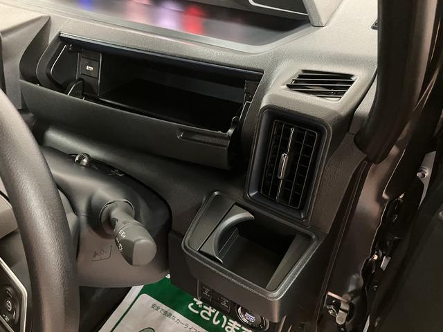 タントカスタムＸリミテッド　Ｒ７年式／ナビ／ＡＣＣ／ＥＴＣスマートアシスト　ＡＣＣ　ＥＴＣ　バックカメラ　両側リヤパワースライドドア　プッシュボタンエンジンスタート　シートヒーター　ＬＥＤヘッドライト　アルミホイール　オートエアコン　オートライト（大阪府）の中古車