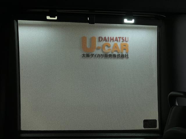 タントカスタムＸリミテッド　Ｒ７年式／ナビ／ＡＣＣ／ＥＴＣスマートアシスト　ＡＣＣ　ＥＴＣ　バックカメラ　両側リヤパワースライドドア　プッシュボタンエンジンスタート　シートヒーター　ＬＥＤヘッドライト　アルミホイール　オートエアコン　オートライト（大阪府）の中古車