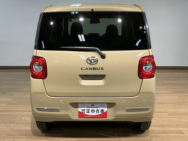 ムーヴキャンバスセオリーＧ　Ｒ７年式／両側電動スライドドア／Ｂカメラ対応走行無制限１年保証　両側電動スライドドア　バックカメラ対応　前後コーナーセンサー　前席シートヒーター　ホッとカップホルダー　オートマチックハイビーム　ＬＥＤヘッドライト　スマートキー（大阪府）の中古車