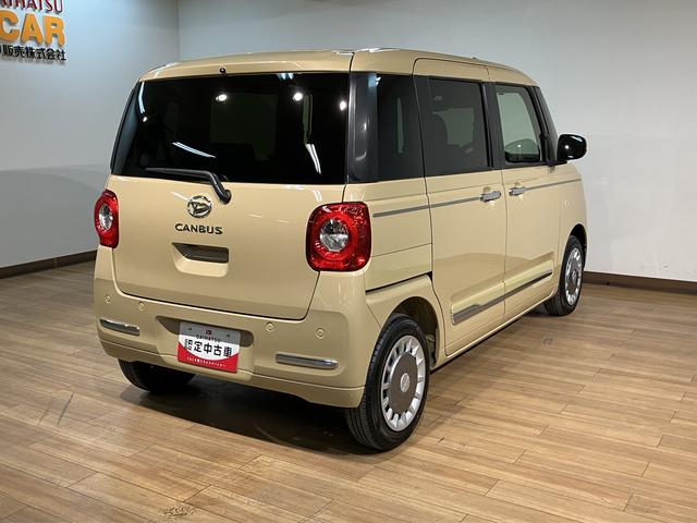 ムーヴキャンバスセオリーＧ　Ｒ７年式／両側電動スライドドア／Ｂカメラ対応走行無制限１年保証　両側電動スライドドア　バックカメラ対応　前後コーナーセンサー　前席シートヒーター　ホッとカップホルダー　オートマチックハイビーム　ＬＥＤヘッドライト　スマートキー（大阪府）の中古車