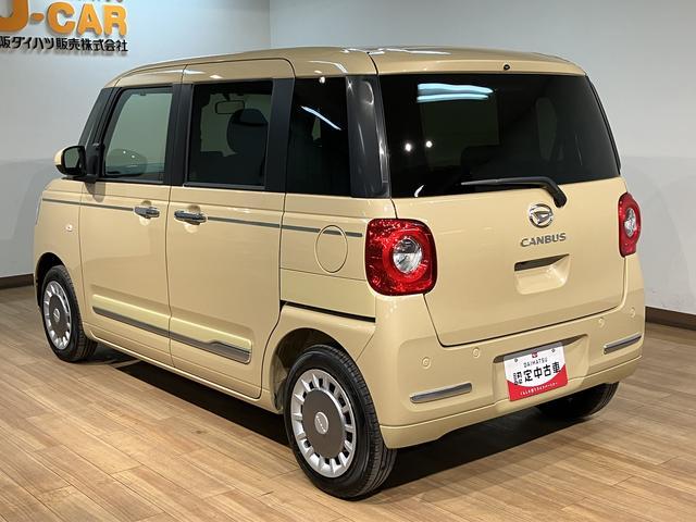 ムーヴキャンバスセオリーＧ　Ｒ７年式／両側電動スライドドア／Ｂカメラ対応走行無制限１年保証　両側電動スライドドア　バックカメラ対応　前後コーナーセンサー　前席シートヒーター　ホッとカップホルダー　オートマチックハイビーム　ＬＥＤヘッドライト　スマートキー（大阪府）の中古車