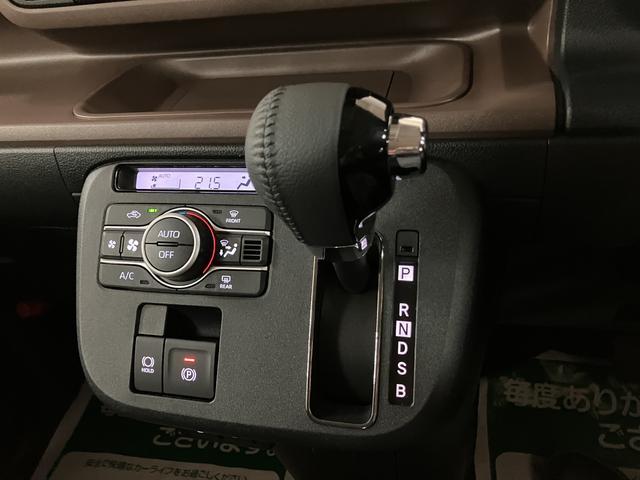 ムーヴキャンバスセオリーＧ　Ｒ７年式／両側電動スライドドア／Ｂカメラ対応走行無制限１年保証　両側電動スライドドア　バックカメラ対応　前後コーナーセンサー　前席シートヒーター　ホッとカップホルダー　オートマチックハイビーム　ＬＥＤヘッドライト　スマートキー（大阪府）の中古車