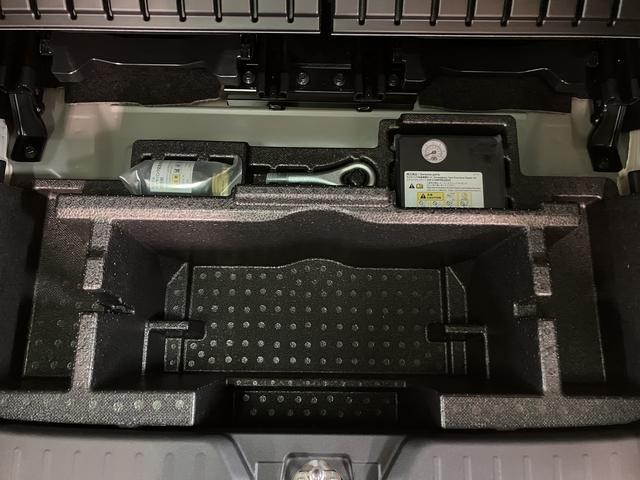 ムーヴキャンバスセオリーＧ　Ｒ７年式／両側電動スライドドア／Ｂカメラ対応走行無制限１年保証　両側電動スライドドア　バックカメラ対応　前後コーナーセンサー　前席シートヒーター　ホッとカップホルダー　オートマチックハイビーム　ＬＥＤヘッドライト　スマートキー（大阪府）の中古車