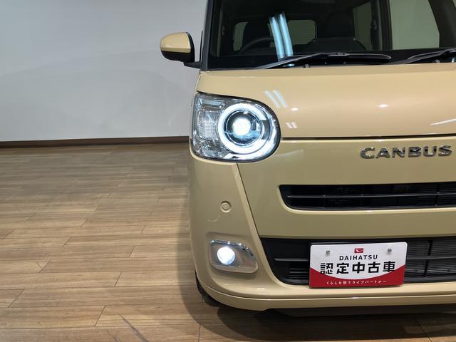 ムーヴキャンバスセオリーＧ　Ｒ７年式／両側電動スライドドア／Ｂカメラ対応走行無制限１年保証　両側電動スライドドア　バックカメラ対応　前後コーナーセンサー　前席シートヒーター　ホッとカップホルダー　オートマチックハイビーム　ＬＥＤヘッドライト　スマートキー（大阪府）の中古車