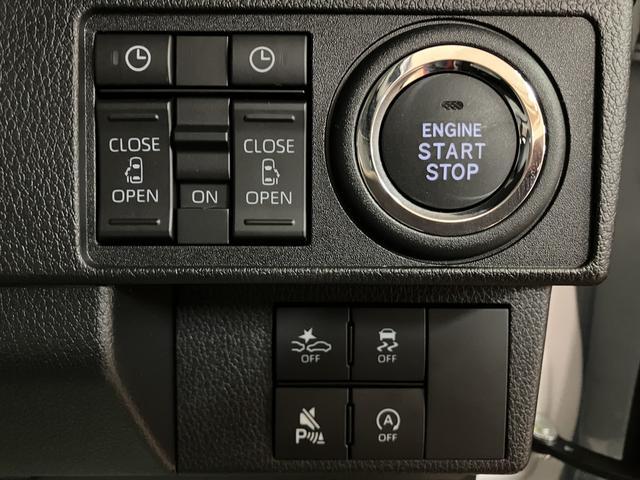 ムーヴキャンバスストライプスG R7年式/バックカメラ対応/両側PSDサポカーSワイド適合 USB接続端子 電動パーキングブレーキ シートヒーター 両側オートスライドドア Pスタート ホッとカップホルダー キーフリー(大阪府)の中古車