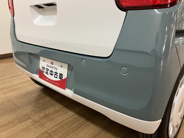 ムーヴキャンバスストライプスG R7年式/バックカメラ対応/両側PSDサポカーSワイド適合 USB接続端子 電動パーキングブレーキ シートヒーター 両側オートスライドドア Pスタート ホッとカップホルダー キーフリー(大阪府)の中古車