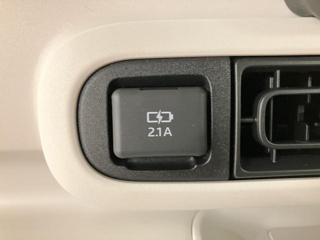 ムーヴキャンバスストライプスG R7年式/バックカメラ対応/両側PSDサポカーSワイド適合 USB接続端子 電動パーキングブレーキ シートヒーター 両側オートスライドドア Pスタート ホッとカップホルダー キーフリー(大阪府)の中古車