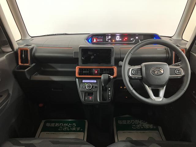 タントファンクロスターボリミテッド　Ｒ７年式／ＡＣＣ／ＥＴＣターボ　スマートアシスト　ＡＣＣ　ＥＴＣ　バックカメラ　両側リヤパワースライドドア　プッシュボタンエンジンスタート　シートヒーター　ＬＥＤヘッドライト　アルミホイール　オートエアコン　オートライト（大阪府）の中古車