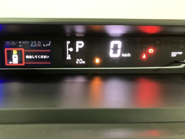 タントファンクロスターボリミテッド　Ｒ７年式／ＡＣＣ／ＥＴＣターボ　スマートアシスト　ＡＣＣ　ＥＴＣ　バックカメラ　両側リヤパワースライドドア　プッシュボタンエンジンスタート　シートヒーター　ＬＥＤヘッドライト　アルミホイール　オートエアコン　オートライト（大阪府）の中古車