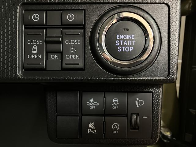 タントファンクロスターボリミテッド　Ｒ７年式／ＡＣＣ／ＥＴＣターボ　スマートアシスト　ＡＣＣ　ＥＴＣ　バックカメラ　両側リヤパワースライドドア　プッシュボタンエンジンスタート　シートヒーター　ＬＥＤヘッドライト　アルミホイール　オートエアコン　オートライト（大阪府）の中古車