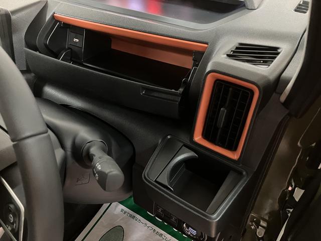 タントファンクロスターボリミテッド　Ｒ７年式／ＡＣＣ／ＥＴＣターボ　スマートアシスト　ＡＣＣ　ＥＴＣ　バックカメラ　両側リヤパワースライドドア　プッシュボタンエンジンスタート　シートヒーター　ＬＥＤヘッドライト　アルミホイール　オートエアコン　オートライト（大阪府）の中古車