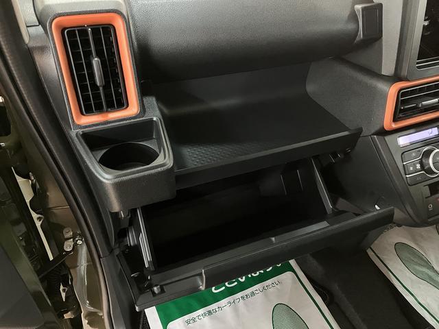 タントファンクロスターボリミテッド　Ｒ７年式／ＡＣＣ／ＥＴＣターボ　スマートアシスト　ＡＣＣ　ＥＴＣ　バックカメラ　両側リヤパワースライドドア　プッシュボタンエンジンスタート　シートヒーター　ＬＥＤヘッドライト　アルミホイール　オートエアコン　オートライト（大阪府）の中古車