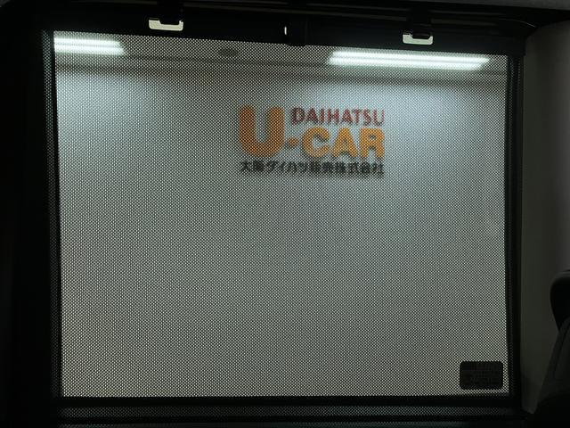 タントファンクロスターボリミテッド　Ｒ７年式／ＡＣＣ／ＥＴＣターボ　スマートアシスト　ＡＣＣ　ＥＴＣ　バックカメラ　両側リヤパワースライドドア　プッシュボタンエンジンスタート　シートヒーター　ＬＥＤヘッドライト　アルミホイール　オートエアコン　オートライト（大阪府）の中古車