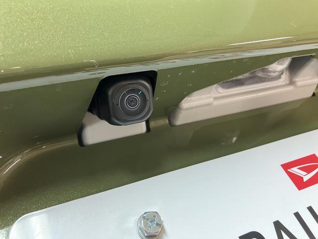 タントファンクロスターボリミテッド　Ｒ７年式／ＡＣＣ／ＥＴＣターボ　スマートアシスト　ＡＣＣ　ＥＴＣ　バックカメラ　両側リヤパワースライドドア　プッシュボタンエンジンスタート　シートヒーター　ＬＥＤヘッドライト　アルミホイール　オートエアコン　オートライト（大阪府）の中古車